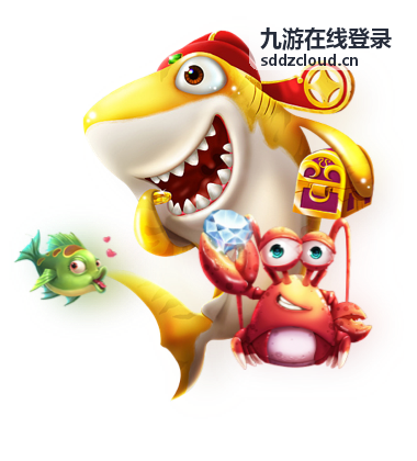 九游在线登录会员续费与到期提醒